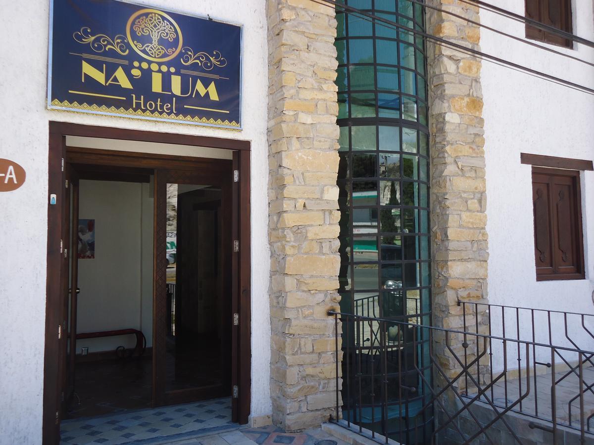 Hotel Na'Lum San Cristóbal de Las Casas Zewnętrze zdjęcie