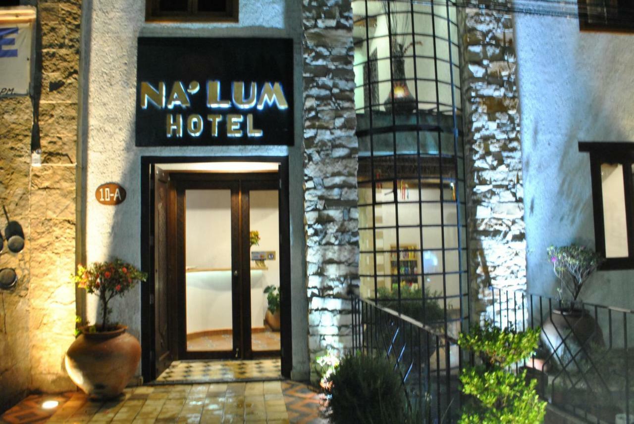 Hotel Na'Lum San Cristóbal de Las Casas Zewnętrze zdjęcie